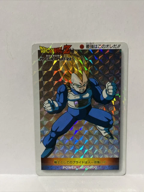 CARTE DRAGON BALL z Pp Card Part 22 Numéro 939 EUR 7,00 - PicClick IT