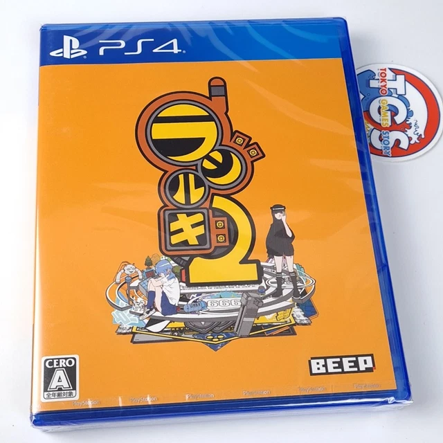 Radirgy 2 Limited Edition – PS4 – Jeu Physique Japonais (Neuf Scellé, Shmup)