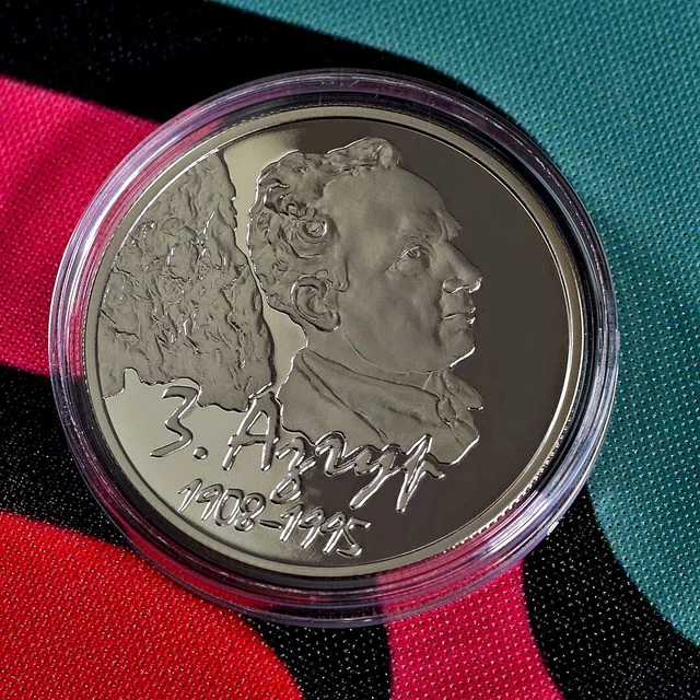 Belarus 2008 Z. Azgur. 100 years 1 ruble