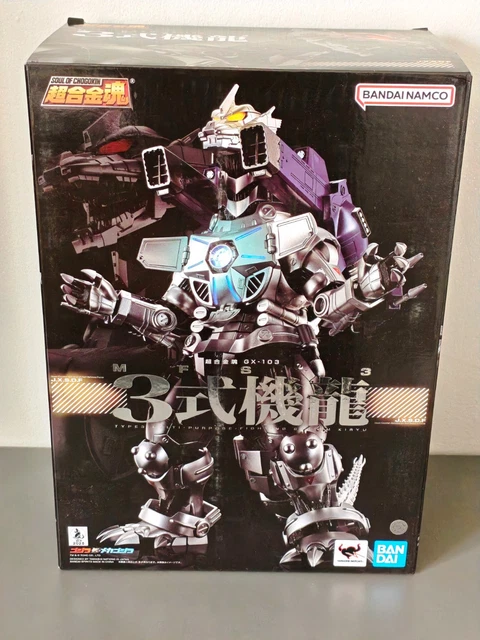 Mazinga , Boss e Garada, Robots, Giocattoli e modellismo - PicClick IT