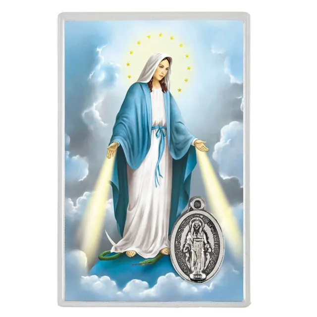 Laminated Hail Mary Holy Prayer Card With Miraculous Medal Inside