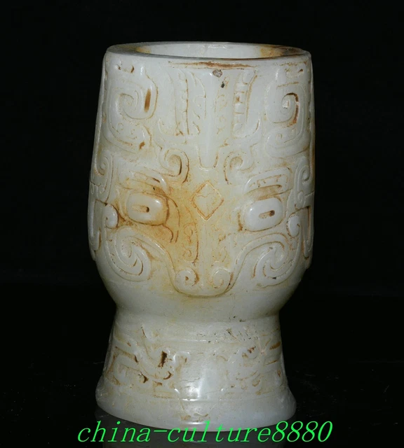 conversation Voyageur confusion vase chinois en jade Artisan fond décran Droite