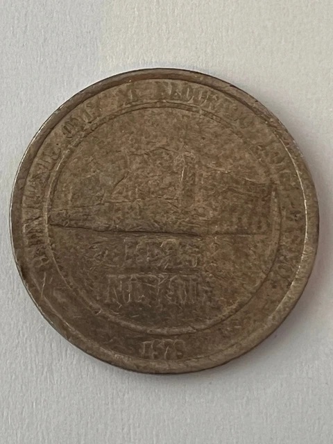 1979 Eldorado Hotel Casino $1.00 Gaming Token