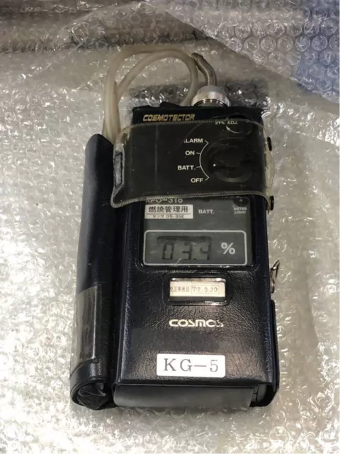 Cosmos Handy Oxygen Analyzer XPO-318E