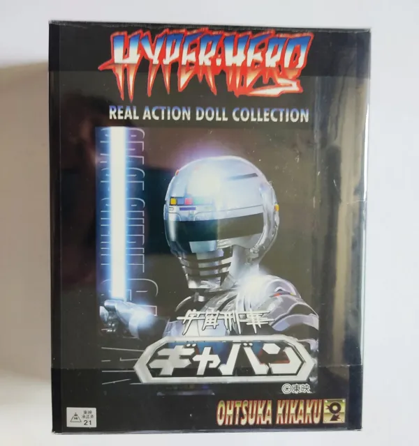 rare X-OR – Hyper Hero Real Action Doll Collection Space Sheriff Gavan 2001 Neuf