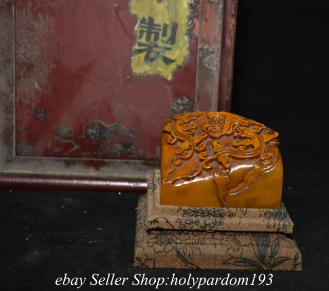3.6" Chinese Natural Tianhuang Shoushan Stone Carved Pi Xiu Dragon Seal Stamp