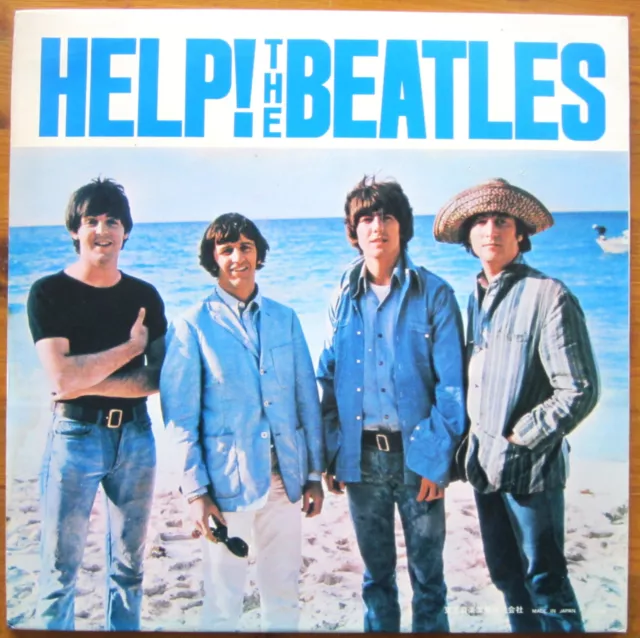 Import Beatles LP "Help!",Japan, Foldout Cover,Apple AP8151, stereo +Textbeilage