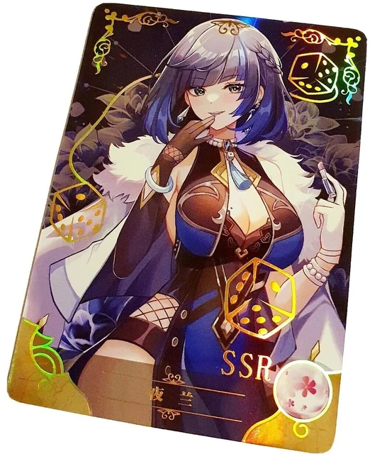Assorted Anime Cards Collectible Waifu - Goddess Story SSR - with card Assorted Anime Cards Collectible Waifu - Goddess Story SSR - with card