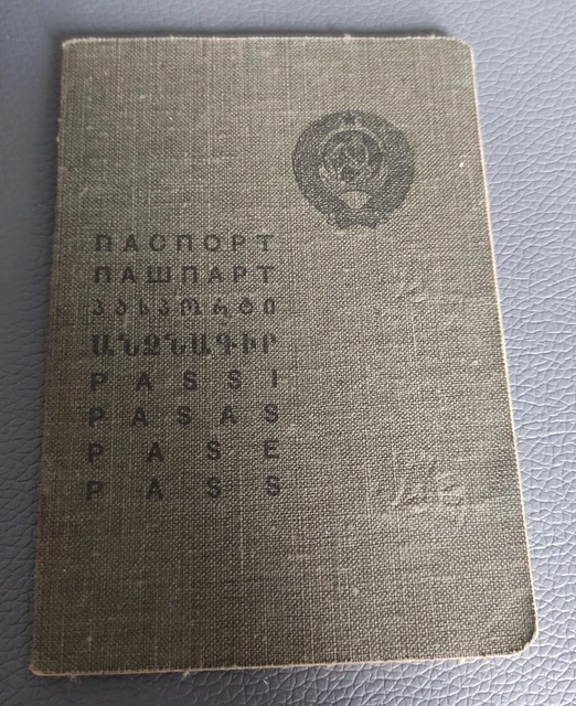 Alter Pass aus UdSSR, 1949 Bilingual
