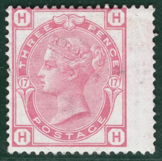 GB QV Stamp SG.143 3d Rose Plate 17 (HH)(1875) Wing Margin Mint Cat £525- YOR5