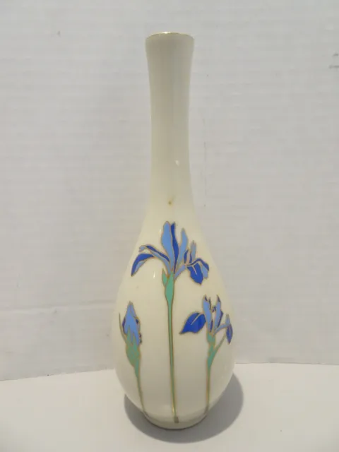 Otagiri Blue Iris Rhapsody Bud Vase Gold Trim Floral 7.5" Cream Vintage Japan