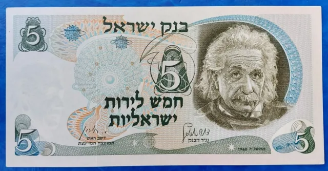 Israel 5 Lira Pound Banknote Albert Einstein 1968 Red S/N UNC