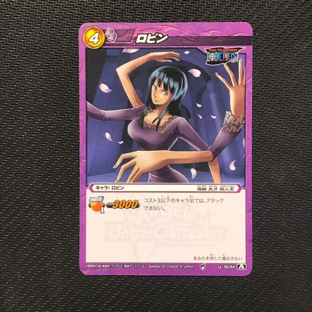 Nico Robin 36/64 One Piece Miracle Battle Carddass Card Japanese