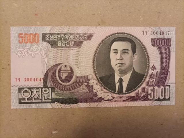 Billete de Corea del norte de 5000 won, año 2006, sc/plancha