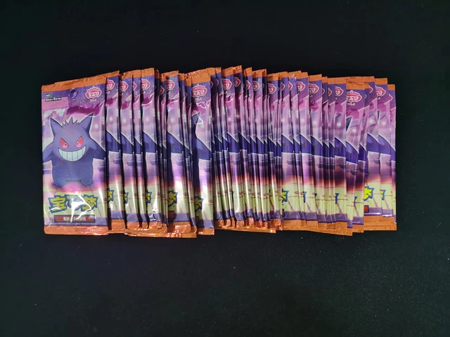 2025 Pokemon TCG S-Chinese Vol.3 Gem Pack CBB3C Sealed Booster Box WITH