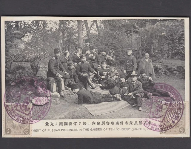 ca16 Russo-Japanese War postcard Russian Prisoners in Nagoya temple Japan