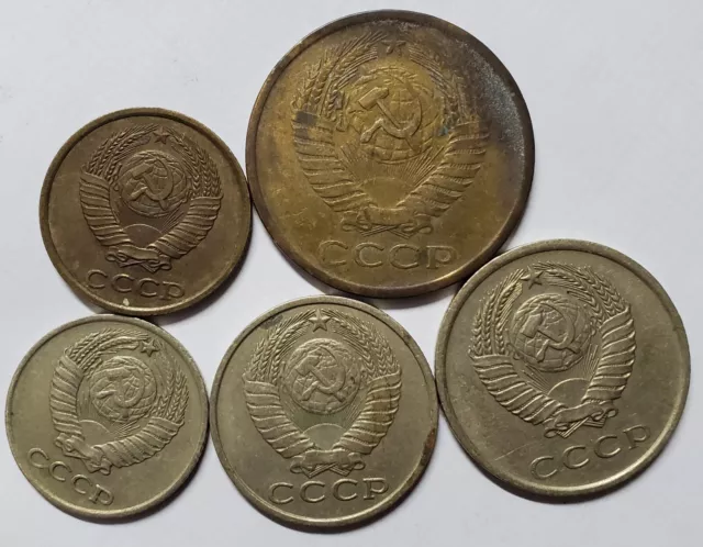USSR Soviet Union Russia set Of 5:  2, 5, 10, 15, 20 kopecks Coin