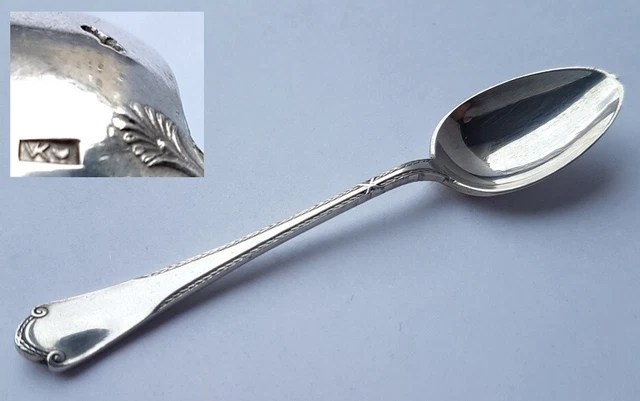 Cuillère à légumes Amsterdam Louange [NO RP] (1) - Argent
