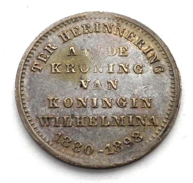 NETHERLANDS QUEEN WILHELMINA 1880-1898 Coronation Bronze Medal 19.2mm 2g. LL2.4 2