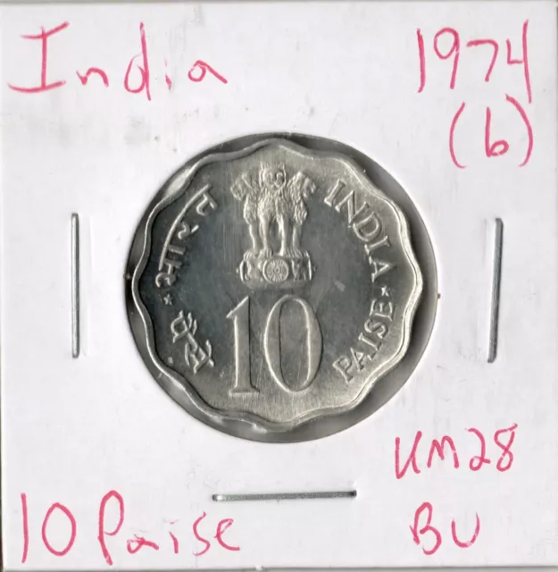 Coin India 10 Paise 1974 (b) KM28