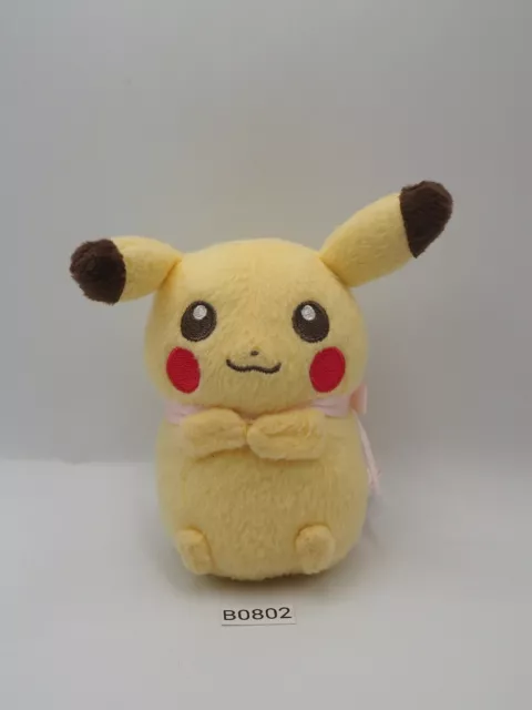 Pikachu Pokemon B0802 Banpresto Love Prize 2014 Strap Plush 4" Toy Doll Japan