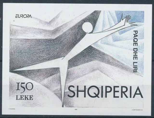 [BIN22879] Albania 1995 Europa good very fine MNH sheet