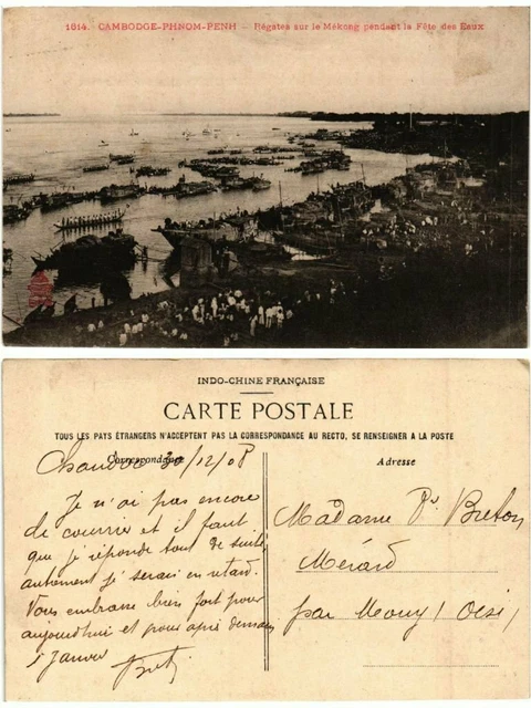Carte Postale Ancienne – Fête Fédérale De Gymnastique Rennes, Officiers Russes