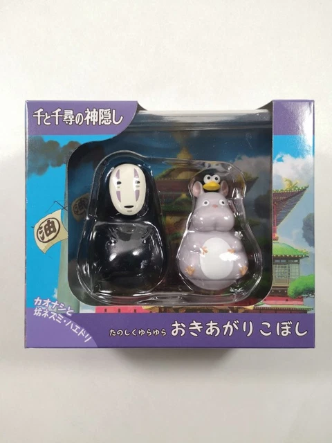 Studio Ghibli The Castle in the Sky LAPUTA Robot soldier&Pazu&Theta Figure Doll