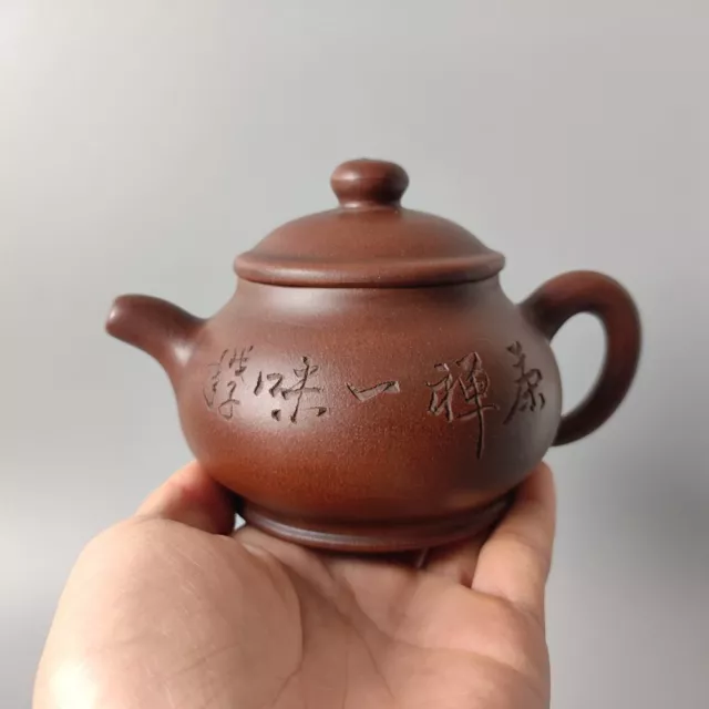 Chinese Yixing Zisha Clay Teapot orchid word Pot Gu Jingzhou 320ml