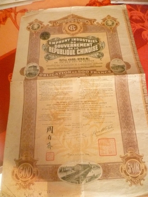 Très rare action : Emprunt Industriel  République Chinoise 5 % Or 1914