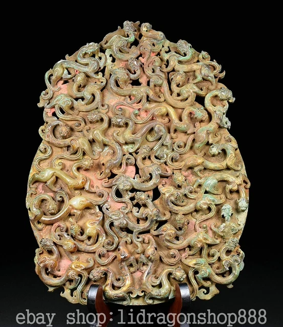 12.4" Chinese Natural Hetian Nephrite Jade Carving Dragon Pixiu Beast Yu Bi