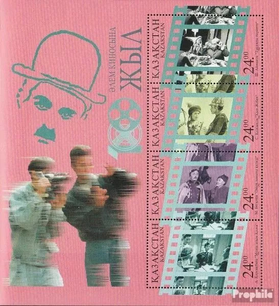 kazakhstan Bloc 8 neuf avec gomme originale 1996 100 Années cinéma