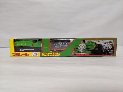 thomas and friends tomy duck