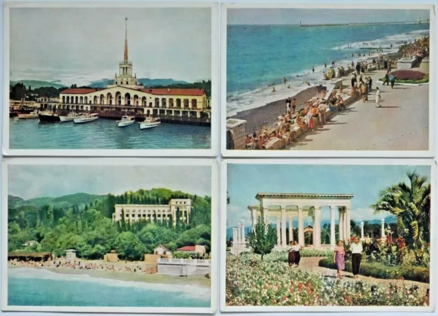 Postcards Russian Resorts Soviet Russia USSR IZOGIZ Vintagе 1956 Set of 4 pcs.