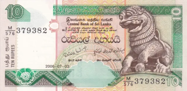 Asia World Sri Lanka UNC 10 Ten Rupee Note Currency Bill Paper Money Banknote