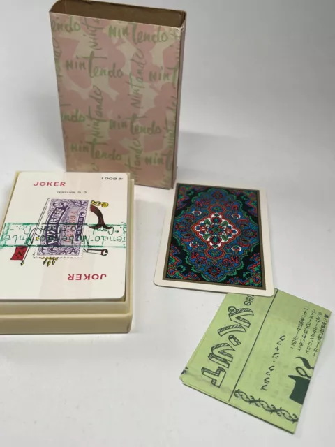 UNO JEU DE cartes de voyage 68 mini cartes + boîte+ notice en français  collector EUR 8,64 - PicClick FR