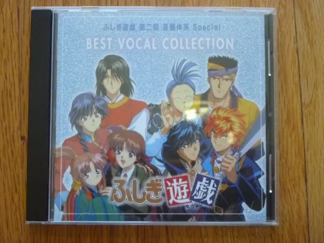 Fushigi Yugi the Mysterious Play Best Vocal Collection Anime Soundtrack CD 14T