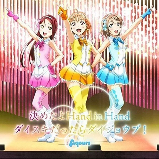 TVanimation "Love Live! Sun Shine!!" Insert song single "Kette...