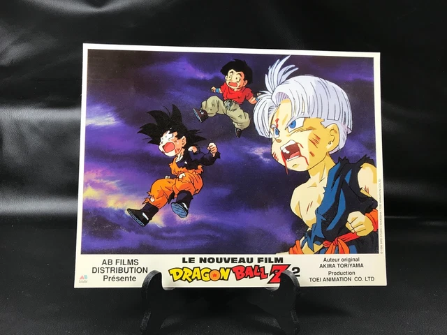 DRAGONBALL Z A Hero's Farewell Uncut VHS Majin Buu Saga DBZ Anime