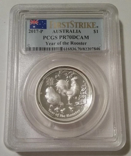 PCGS Australia 2017 P 1 oz Silver Dollar Year of the Rooster HR PR70 DCAM