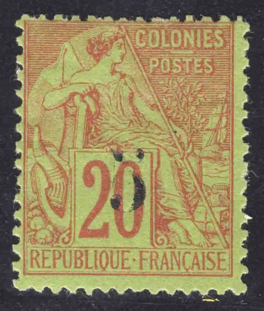 Momen: French Colonies Senegal Sc #1 1887 Mint Og H Signed Lot #65999