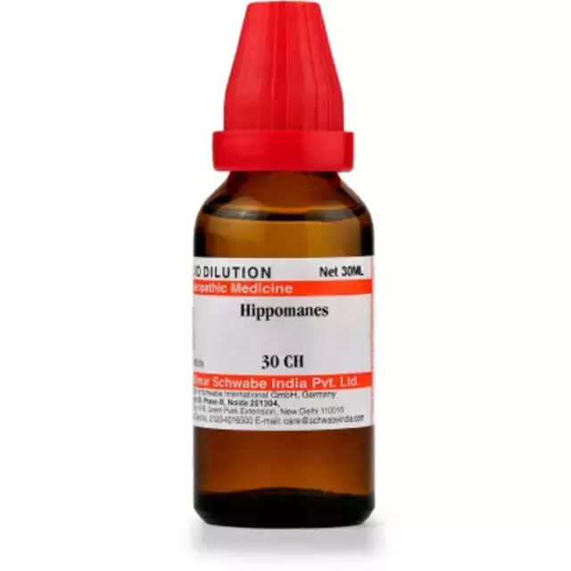 Hipómanos Willmar Schwabe India (30 ml) 100% homeopáticos
