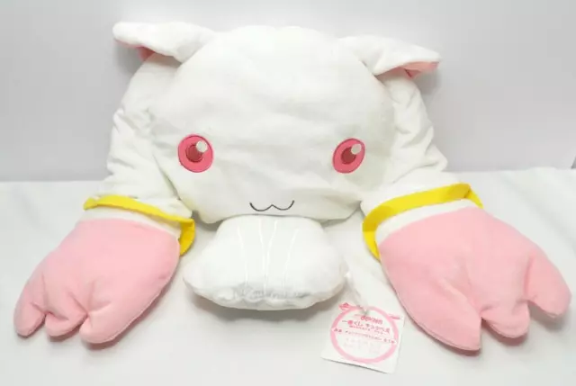 Puella Magi Madoka Magica Kyubey Changing Cushion plush toy Stuffed Doll 18.1 in