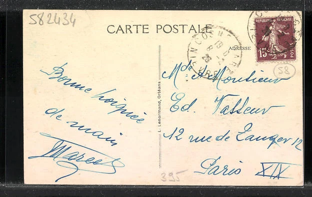 CPA Cosne-sur-Loire, Chute de Nohain dans la Loire 1926 2