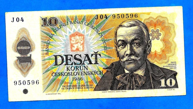 Czechoslovakia P94a 10 Korun PAVOL ORSZAG HVIEZDOSLAV Prefix # J 1986 VF SCARCE