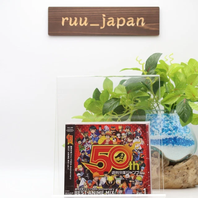 週間少年ジャンプ　50th Anniversary BEST ANIME MIX VARIOUS ARTISTS - Shuukan Shounen Jump 50th Anniversary Best