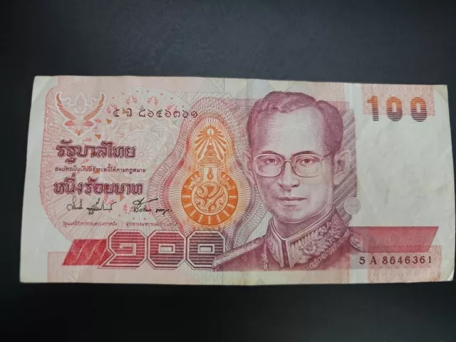 Thailand 100 Baht ND 1994 CURRENCY CIRCULATED BANKNOTE