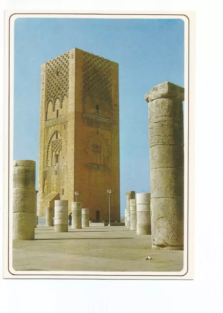 Maroc , Rabat , La Tour Hassan