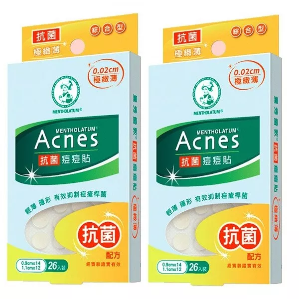 [Mentholatum] Acnes Medicinal Antibacterias Acné Granos Pegatinas COMBO1 2 Cajas