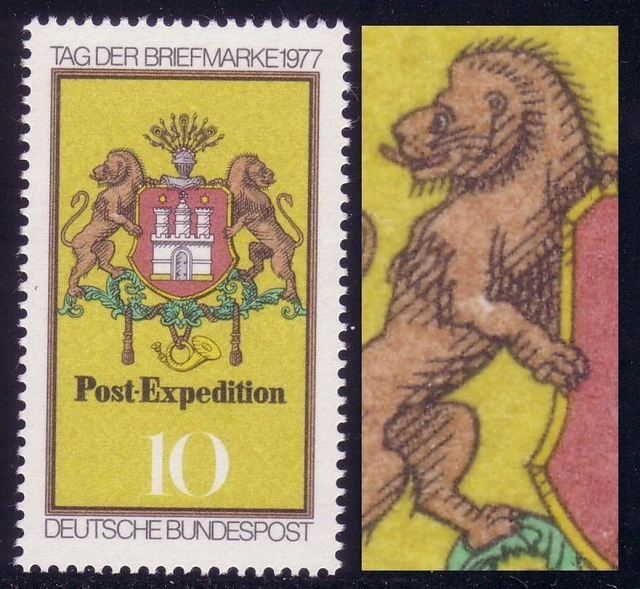 948 Tag der Briefmarke 1977, PLF weißer Fleck im Vorderbein, Feld 4, **